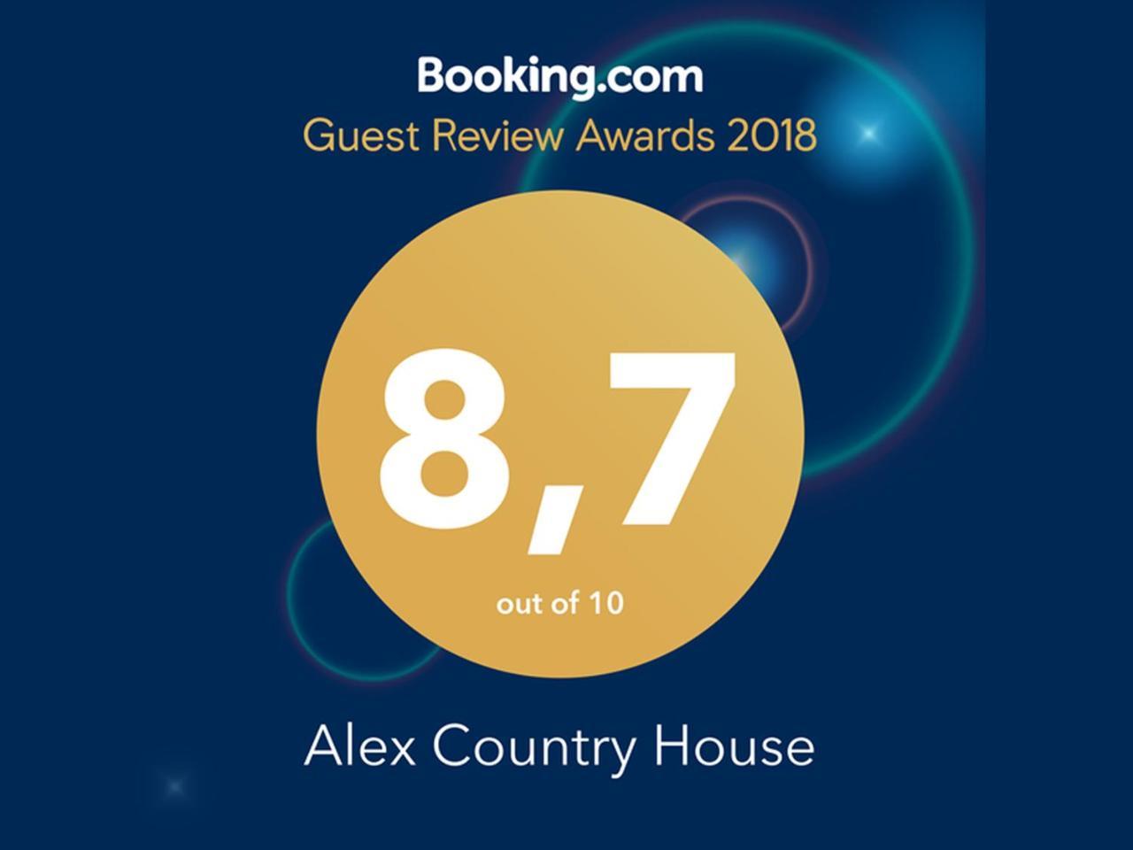 Alex Country House Chachagui Buitenkant foto